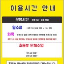 도봉구복싱협회체육관 | 도봉구복싱 블랙컴벳 김대환 선수 계약 기념...도봉구무에타이,도봉구주짓수,도봉구킥복싱,도봉구MMA...