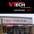 태광상사 이미지