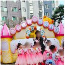 현대힐스어린이집 - 동작구 | 현대힐스어린이집