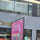 다욧성공기 2탄: 수내 「더바디짐 PT」 내돈내산 헬스장 후기