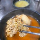 메가커피대광리점 | 연천 대광리 로컬 맛집 [연천 대호식당] 후기