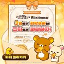 항구제2농장 이미지