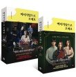 5월식당