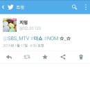 165 이미지