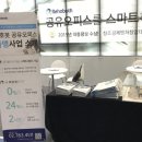 르호봇 이미지
