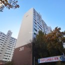 샘물 공인중개사사무소 이미지