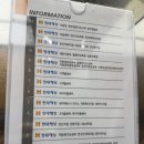 선화조경