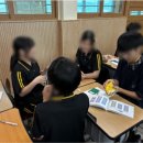 화도중학교 이미지