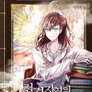 카카오 동물병원 이미지