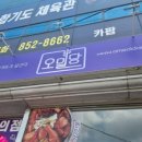 인어시스터즈 이미지