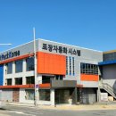 (주)한팩코리아 이미지