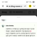 마포구청 이미지