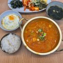행복한상 네이버블로그