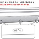 이음청소 이미지