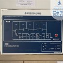 주식회사한길케어