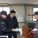 표선의원 이미지