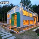 JACE | 부산 기장 제이스글램핑 체험 후기