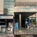 자금동 주민센터 이미지