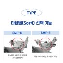 후지육절기냉동 이미지