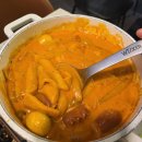 알리조 떡볶이 광주계림점 | (내돈내산) 광주 동명동 계림동 떡볶이 맛집 추천 <사우나떡볶이>