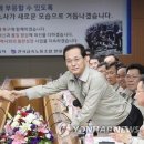 아시아자동차정비공장 이미지