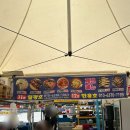 12호 한흥호 이미지