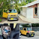 마트24주유소 | 12개월 아기와 오키나와 렌트카 6박7일 l 오달렌트카 대여&amp;반납 리얼후기