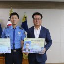 보령경찰서 이미지