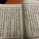 에버빌작은도서관 이미지