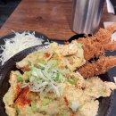 후라토식당 이미지