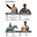 고향찬반 이미지