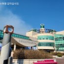 선촌여객터미널 이미지