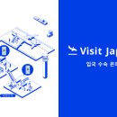 바우뫼로41길 58 이미지