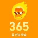 준CD피아 | 반갑다 2025