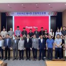 인큐브랜드