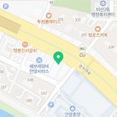 이마트24 SMART다인병원점 네이버블로그