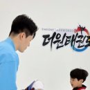 빛여울초등학교 이미지