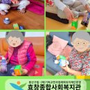 주식회사 그레이스식품