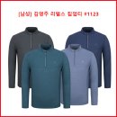 [남성] 김영주 리벌스 집업티 #1123 이미지