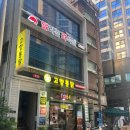 바나닭치킨 이미지