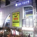 산본대우디오플러스 이미지