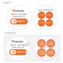 티스토리 티스토리
