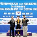 순창군청 이미지