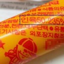 2234 이미지