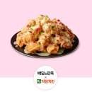 세븐일레븐 교하점 네이버블로그