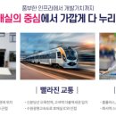 에이스에비뉴 이미지
