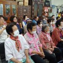 얼음골축음기소리박물관 이미지