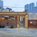 일품대패(호계점) | 울산 북구 호계주택, 감성 가득한 캠핑장 느낌의 고깃집 다녀왔어요