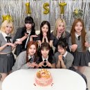 유니스 이미지
