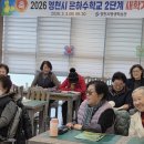 학력인정 문해교육 프로그램 초등1단계 이미지